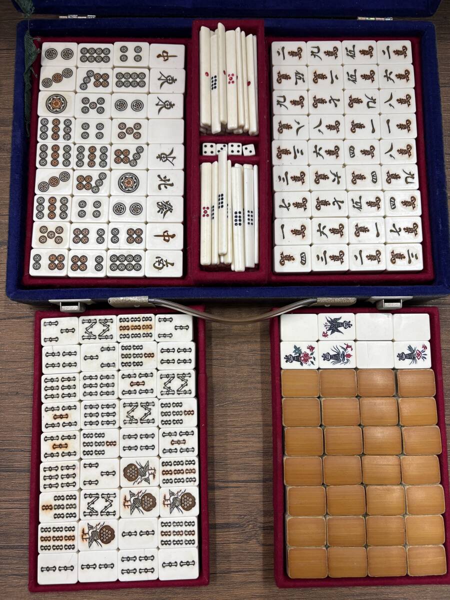 2025年最新】麻雀牌 竹牌の検索結果 - Yahoo!オークション 2025年最新】麻雀牌 竹牌の検索結果 - Yahoo!オークション