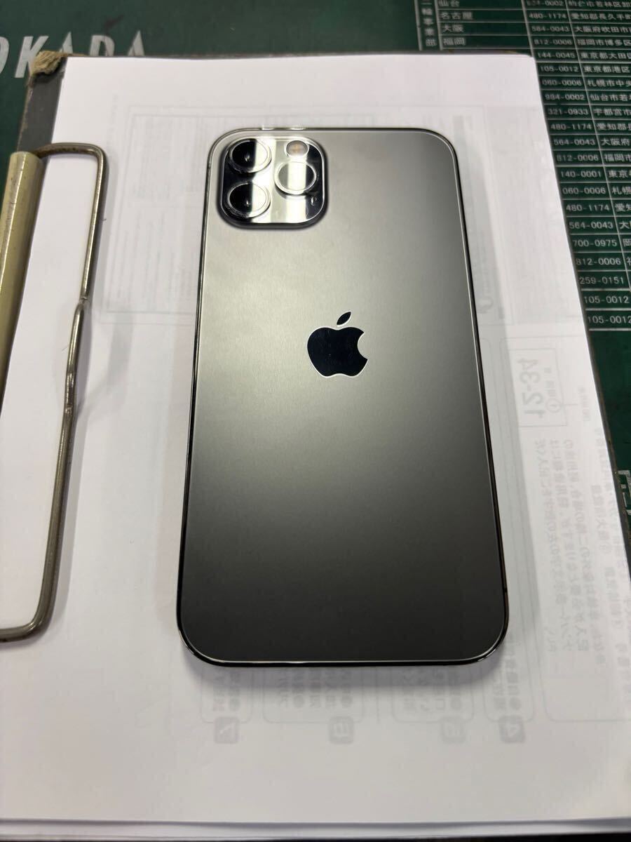 2025年最新】Yahoo!オークション -iphone 12 pro 128gbの中古品 2025年最新】Yahoo!オークション -iphone 12 pro 128gbの中古品