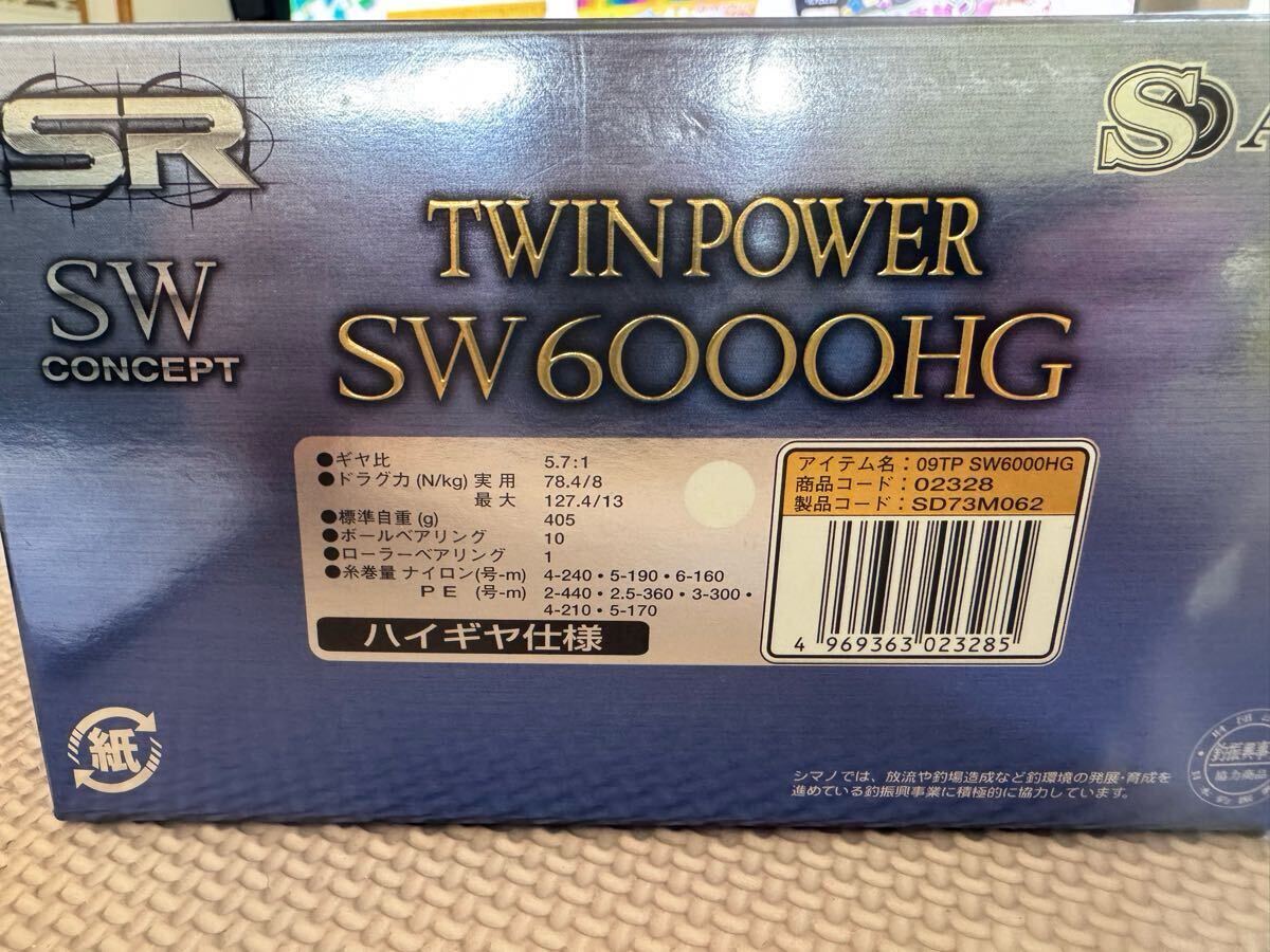 2025年最新】Yahoo!オークション -09ツインパワーswの中古品 2025年最新】Yahoo!オークション -09ツインパワーswの中古品