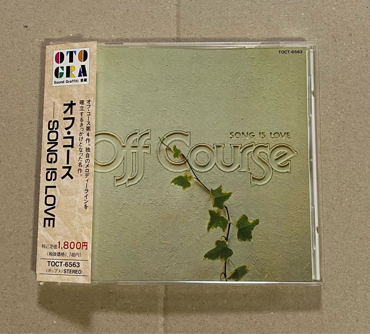 オフコース　MADE IN LOVE Off Course Off Course - Made In Love Off Course Instruments III Records