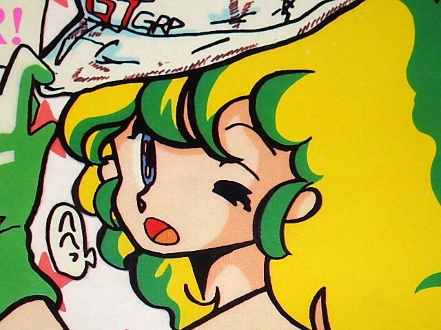 2025年最新】Yahoo!オークション -プラレス3四郎(本、雑誌)の 2025年最新】Yahoo!オークション -プラレス3四郎(本、雑誌)の