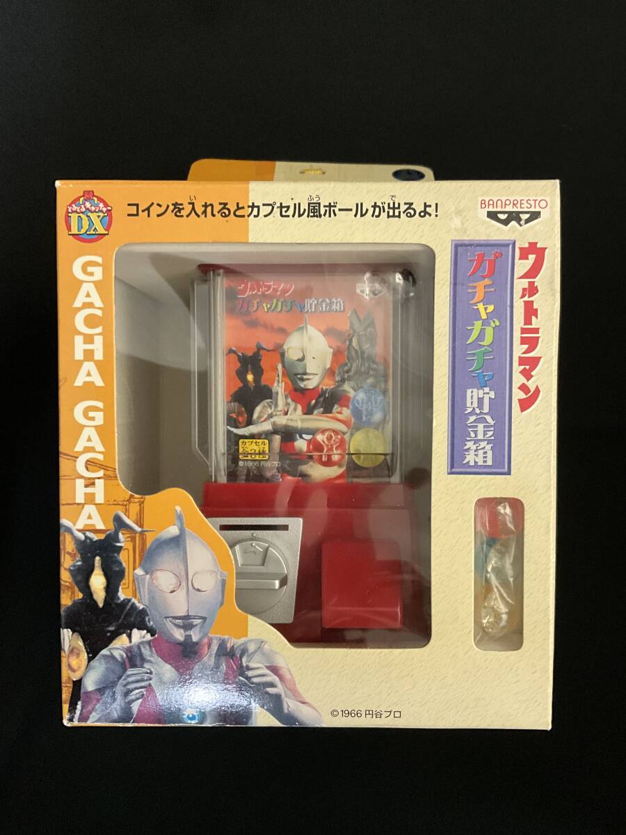 2025年最新】Yahoo!オークション -ウルトラマン貯金箱の中古品