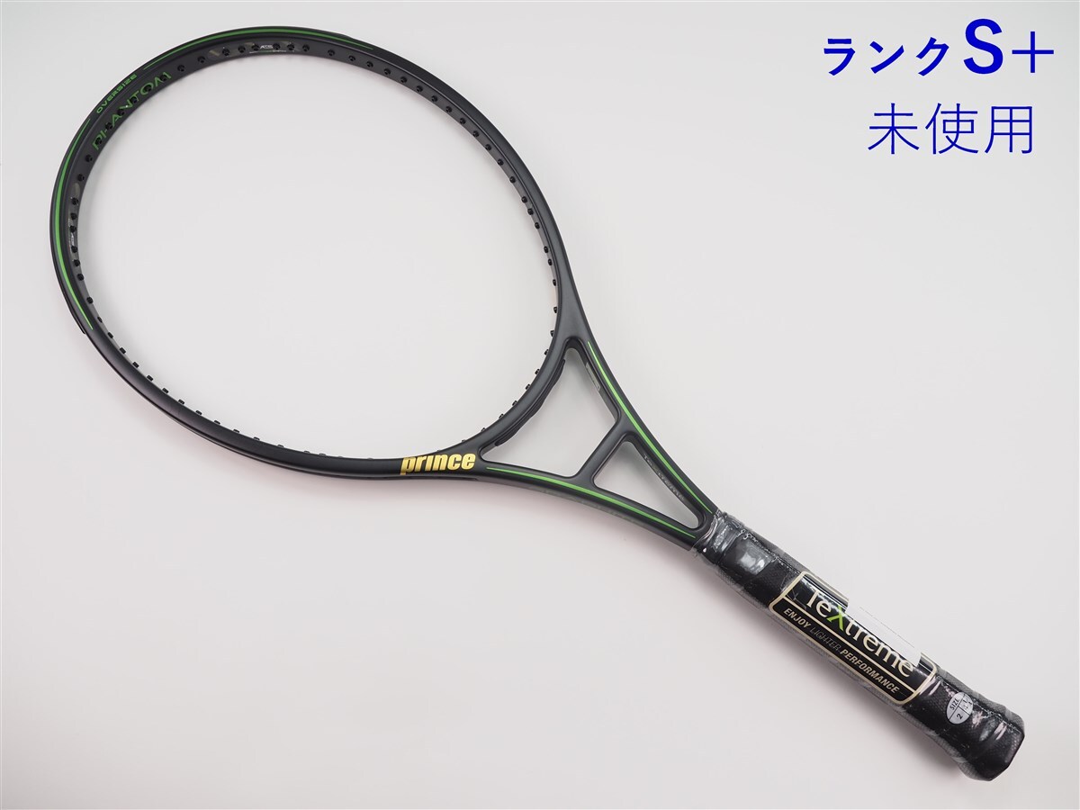 2025年最新】Yahoo!オークション -プリンス ファントムの中古品 2025年最新】Yahoo!オークション -プリンス ファントムの中古品