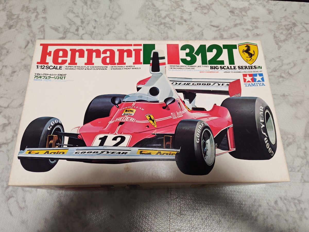 Yahoo!オークション -「タミヤ 1／12 フェラーリ 312t」の落札