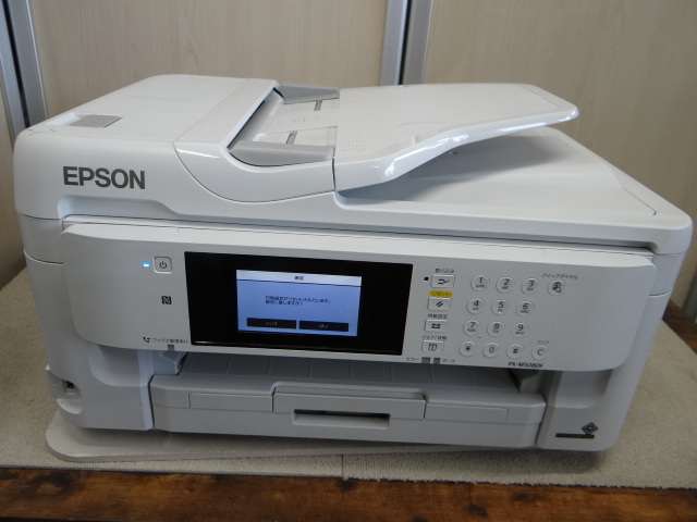2025年最新】Yahoo!オークション -epson プリンターの中古品 2025年最新】Yahoo!オークション -epson プリンターの中古品