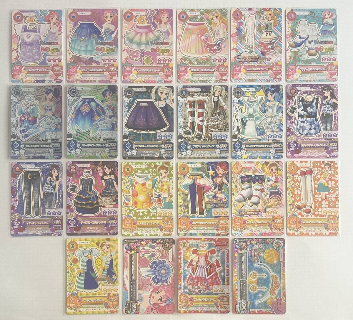 2025年最新】Yahoo!オークション -アイカツカード(アイカツ)の 2025年最新】Yahoo!オークション -アイカツカード(アイカツ)の