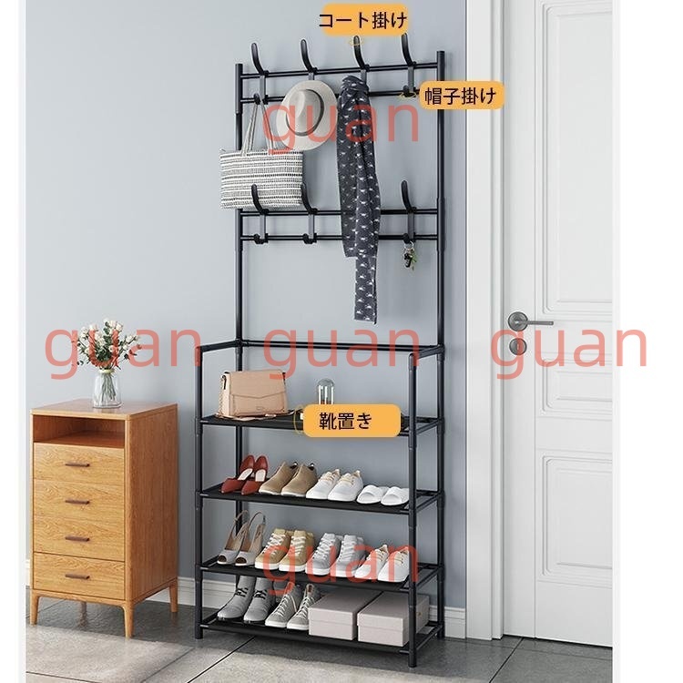 シューズラック フック付 ハンガーラック 棚付き 大容量 洋服ラック 防サビ加工