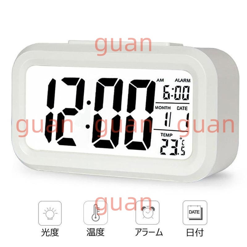 目覚まし時計 デジタル大画面 見やすい置き時計カレンダー表示センサーライト大音量