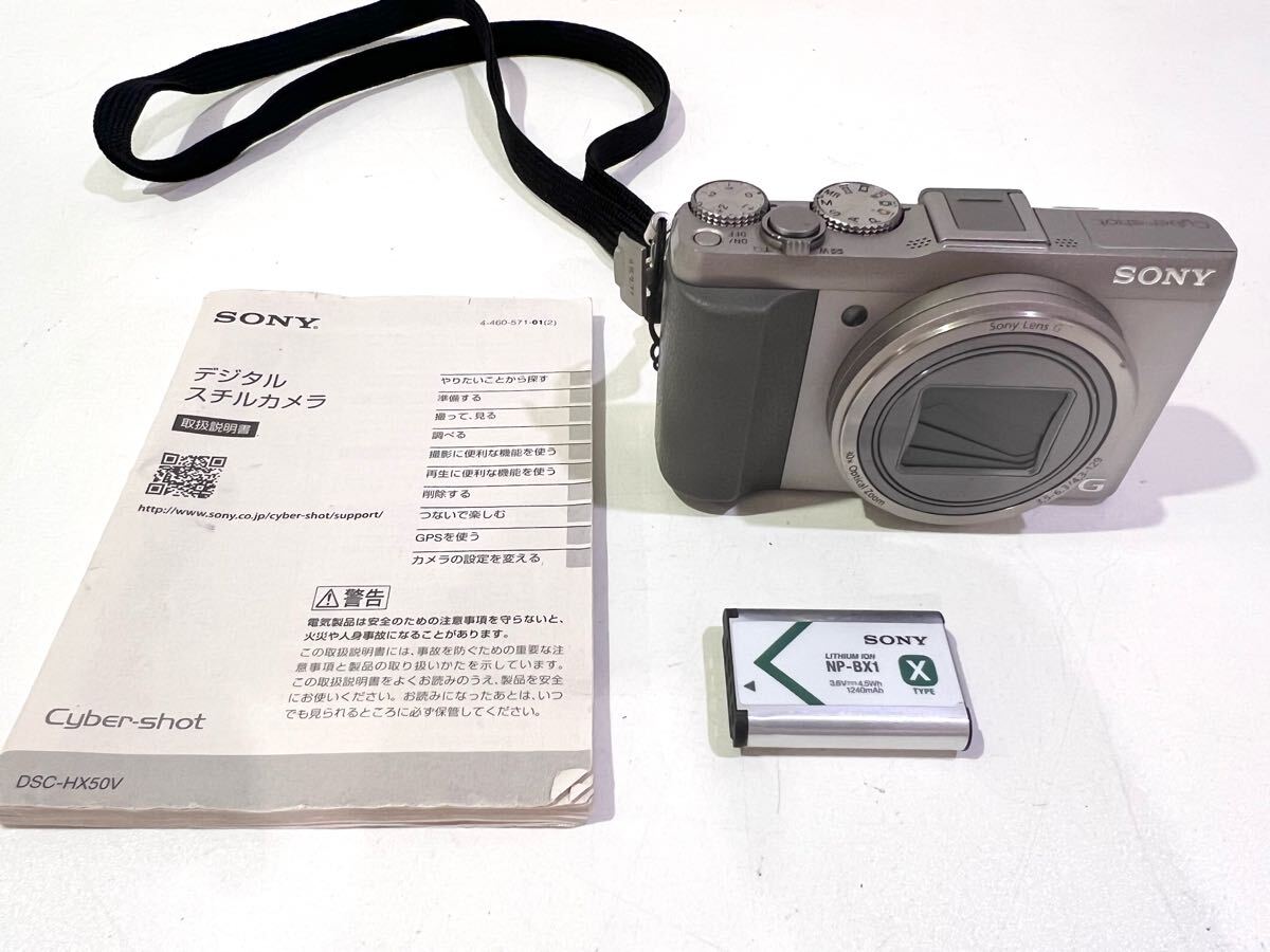 Yahoo!オークション -「dsc-hx50v」の落札相場・落札価格 Yahoo!オークション -「dsc-hx50v」の落札相場・落札価格