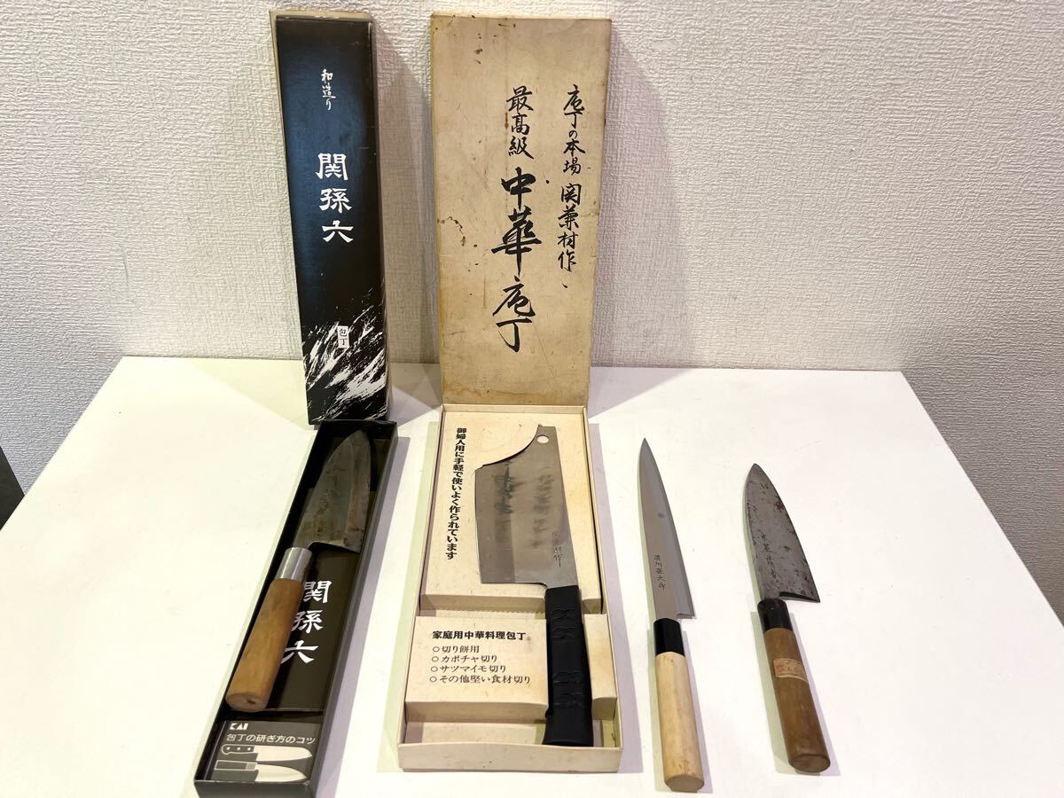 2025年最新】Yahoo!オークション - その他(和包丁 包丁)の中古品 2025年最新】Yahoo!オークション - その他(和包丁 包丁)の中古品
