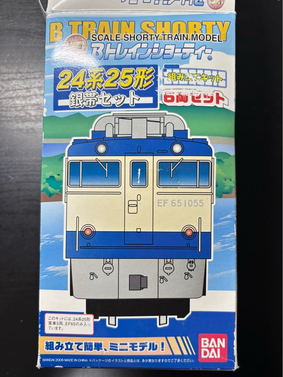 Yahoo!オークション -「マイクロエース 福岡市地下鉄」(鉄道模型 Yahoo!オークション -「マイクロエース 福岡市地下鉄」(鉄道模型