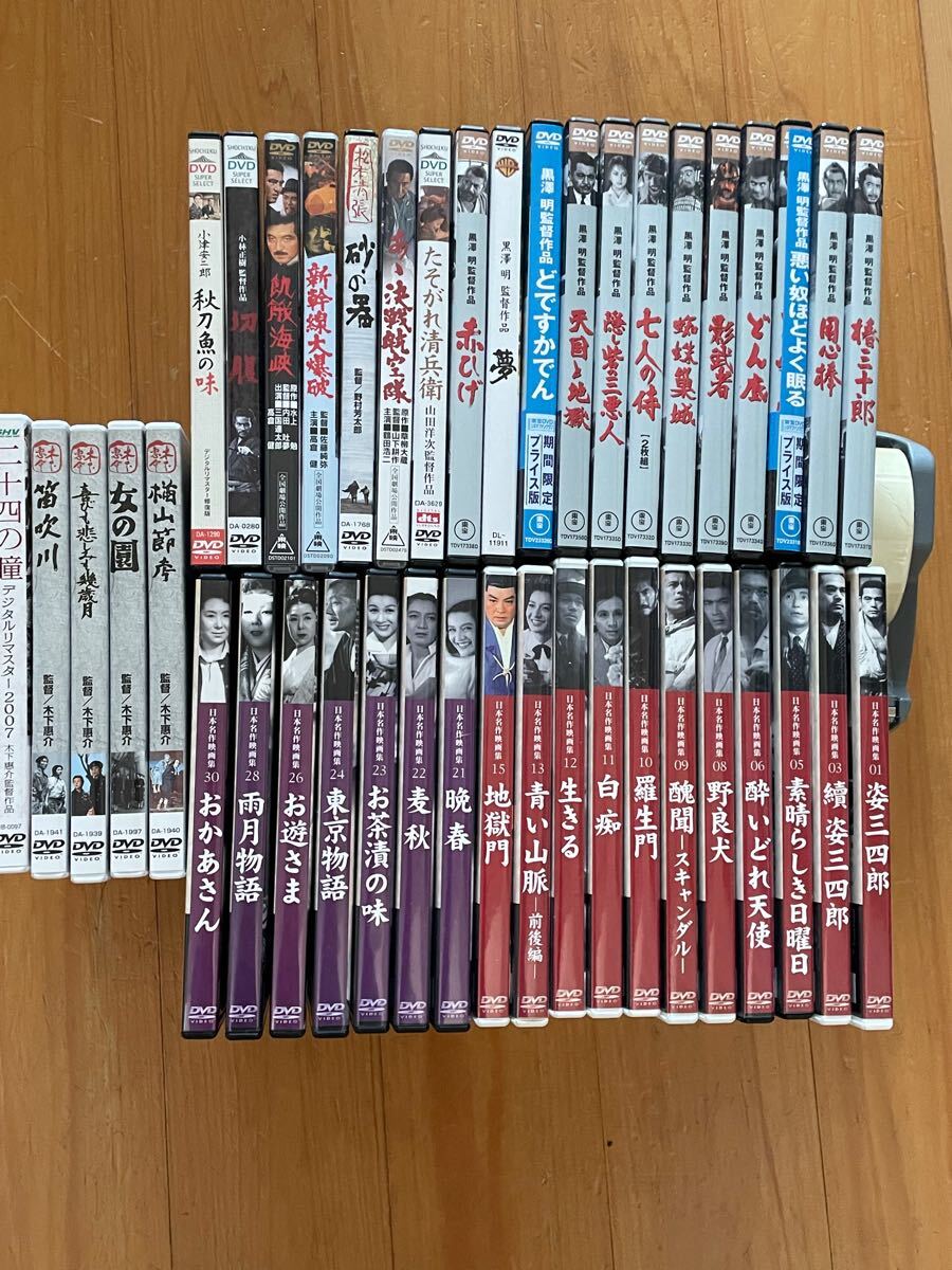 Yahoo!オークション - DVD 約100本 まとめ売り 大量 まとめて
