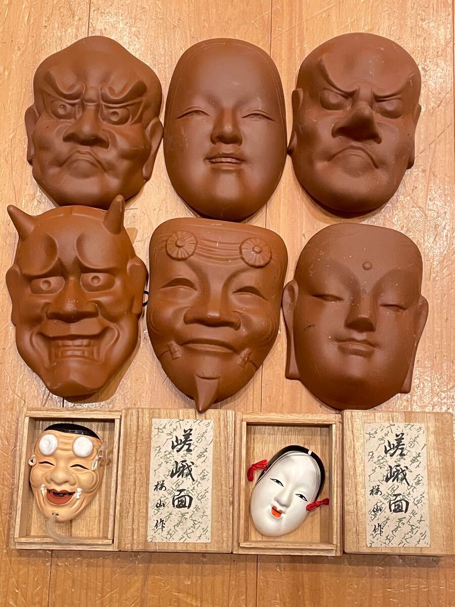 Yahoo!オークション -「三枝惣太郎作」の落札相場・落札価格 Yahoo!オークション -「三枝惣太郎作」の落札相場・落札価格