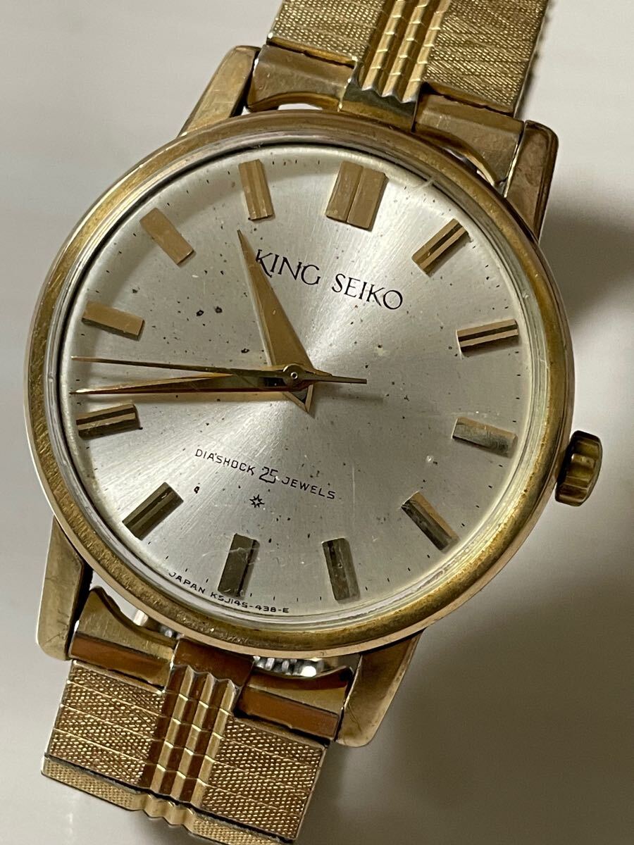 2025年最新】Yahoo!オークション -seiko 25jewelsの中古品・新品 2025年最新】Yahoo!オークション -seiko 25jewelsの中古品・新品