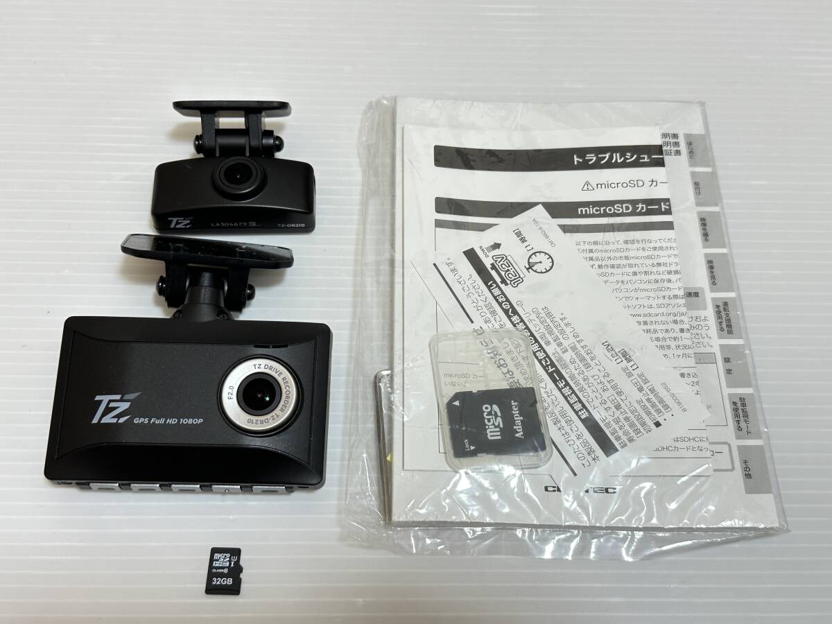 Yahoo!オークション -「tz」(ドライブレコーダー) (アクセサリー Yahoo!オークション -「tz」(ドライブレコーダー) (アクセサリー