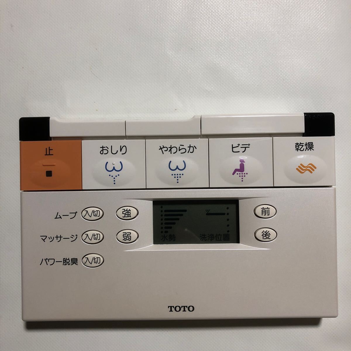 2025年最新】Yahoo!オークション -totoトイレリモコン(便座)の 2025年最新】Yahoo!オークション -totoトイレリモコン(便座)の