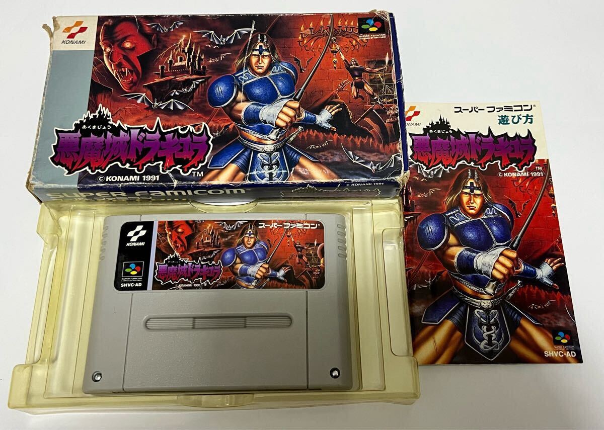 Yahoo!オークション -「悪魔城ドラキュラ sfc」の落札相場・落札価格 Yahoo!オークション -「悪魔城ドラキュラ sfc」の落札相場・落札価格