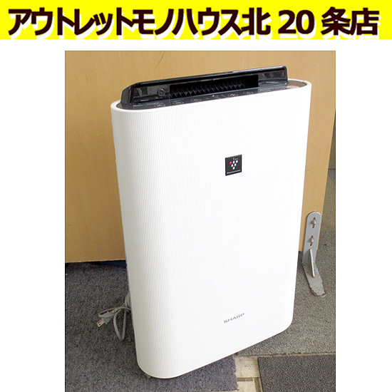 2025年最新】Yahoo!オークション -kc h50の中古品・新品・未使用 2025年最新】Yahoo!オークション -kc h50の中古品・新品・未使用