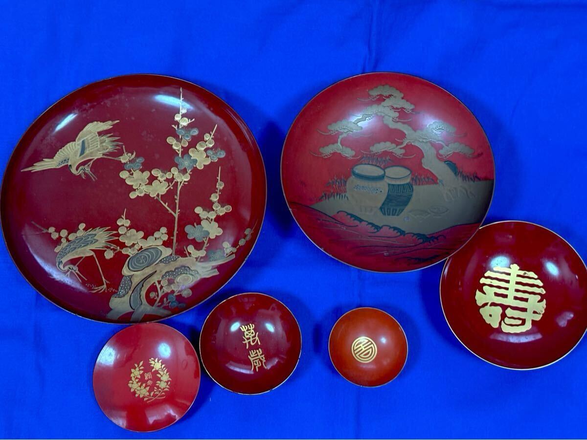 2025年最新】Yahoo!オークション -蒔絵 盃(漆芸)の中古品・新品 2025年最新】Yahoo!オークション -蒔絵 盃(漆芸)の中古品・新品