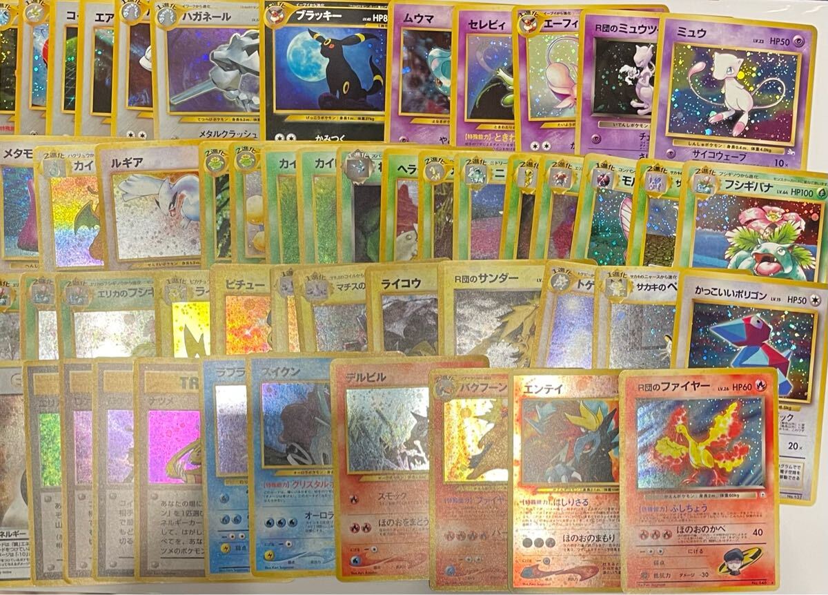 2025年最新】Yahoo!オークション -エーフィ 旧裏(ポケモンカード 2025年最新】Yahoo!オークション -エーフィ 旧裏(ポケモンカード