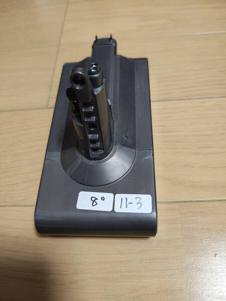ダイソン★V11 SV14用純正バッテリー新品と同等★3