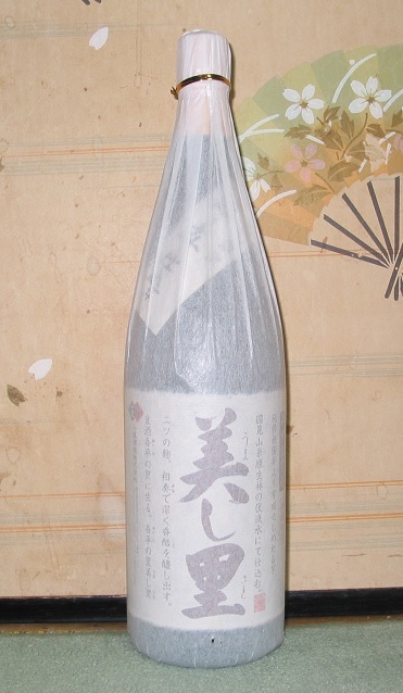 2025年最新】Yahoo!オークション - その他(芋焼酎 焼酎)の中古品 2025年最新】Yahoo!オークション - その他(芋焼酎 焼酎)の中古品