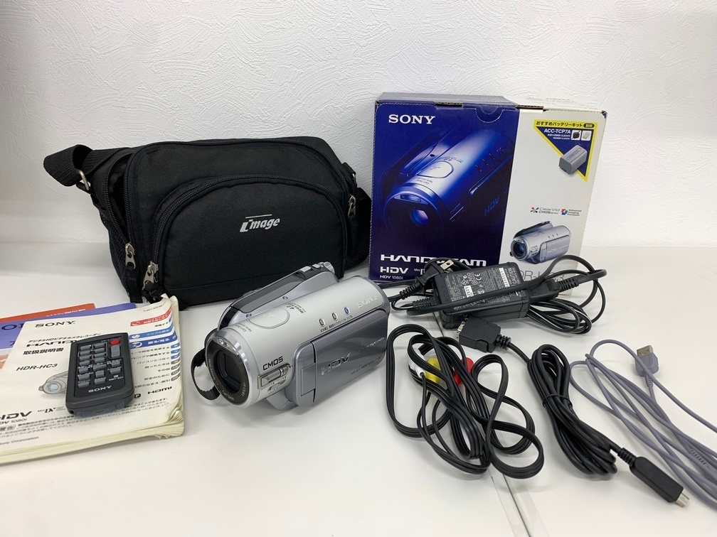 2025年最新】Yahoo!オークション -ジャンクビデオカメラの中古品 2025年最新】Yahoo!オークション -ジャンクビデオカメラの中古品