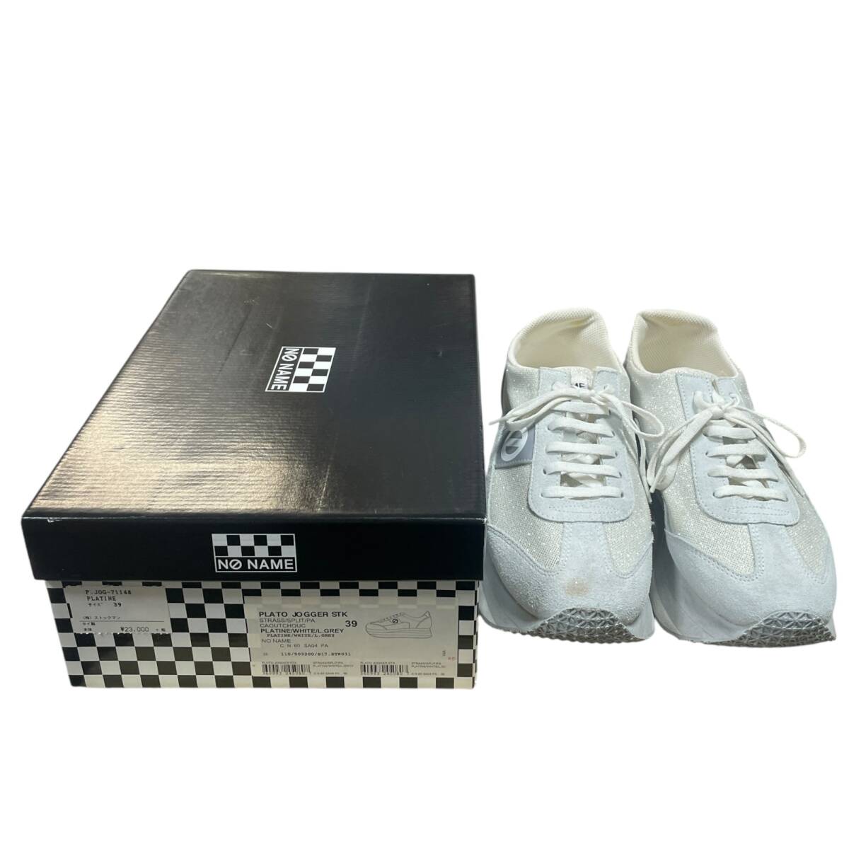 NO NAME ノーネーム ハイカットスニーカー 厚底 2足セット
