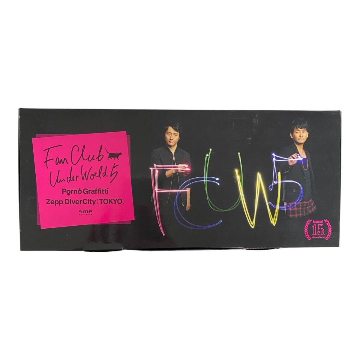 ポルノグラフィティ DVDセット Amazon.co.jp: ポルノグラフィティ20th Anniversary Special