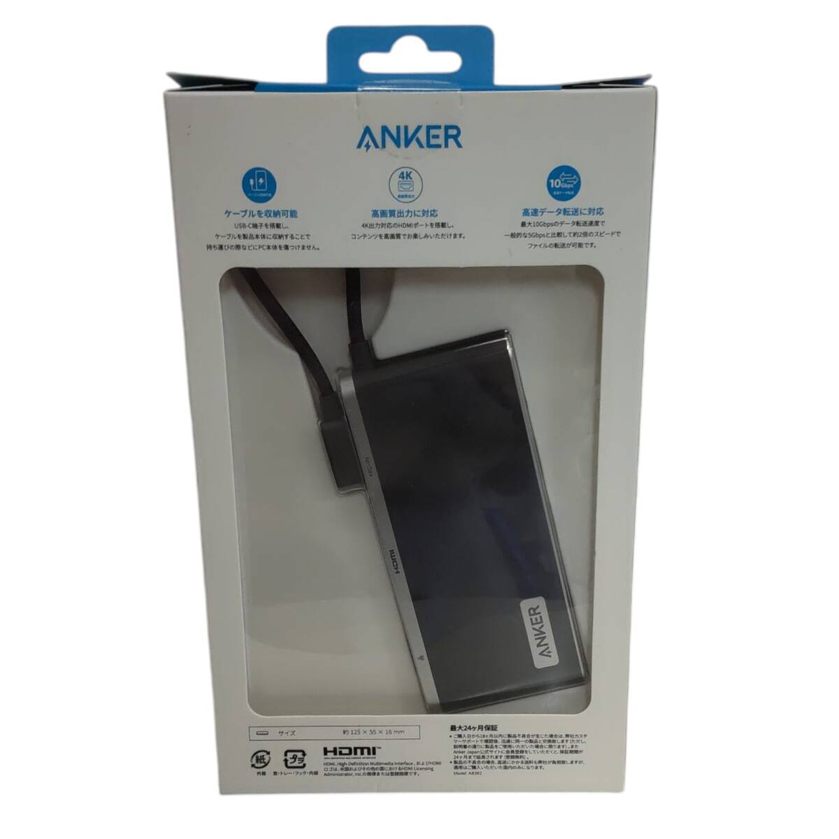 新品・未使用Anker Anker Japan、USB-C端子部分をL字に曲げることで持ち手に干渉せ