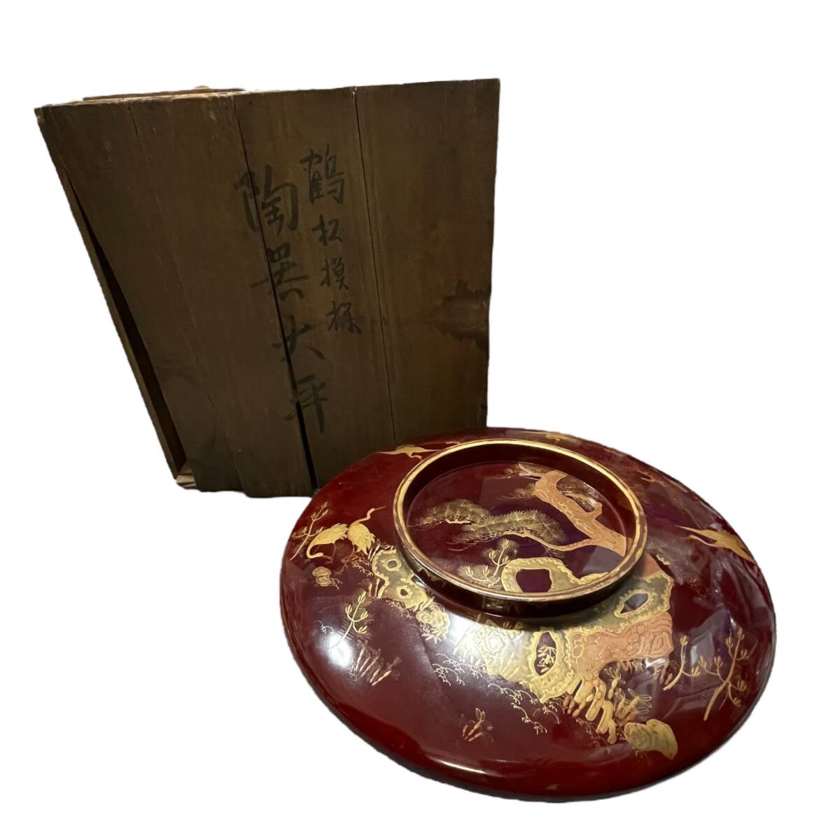 豊楽焼 豊助作 緑釉 油皿 灯蓋 江戸末期 時代箱付 C 5392 Yahoo!オークション -「豊楽焼」(工芸品) の落札相場・落札価格