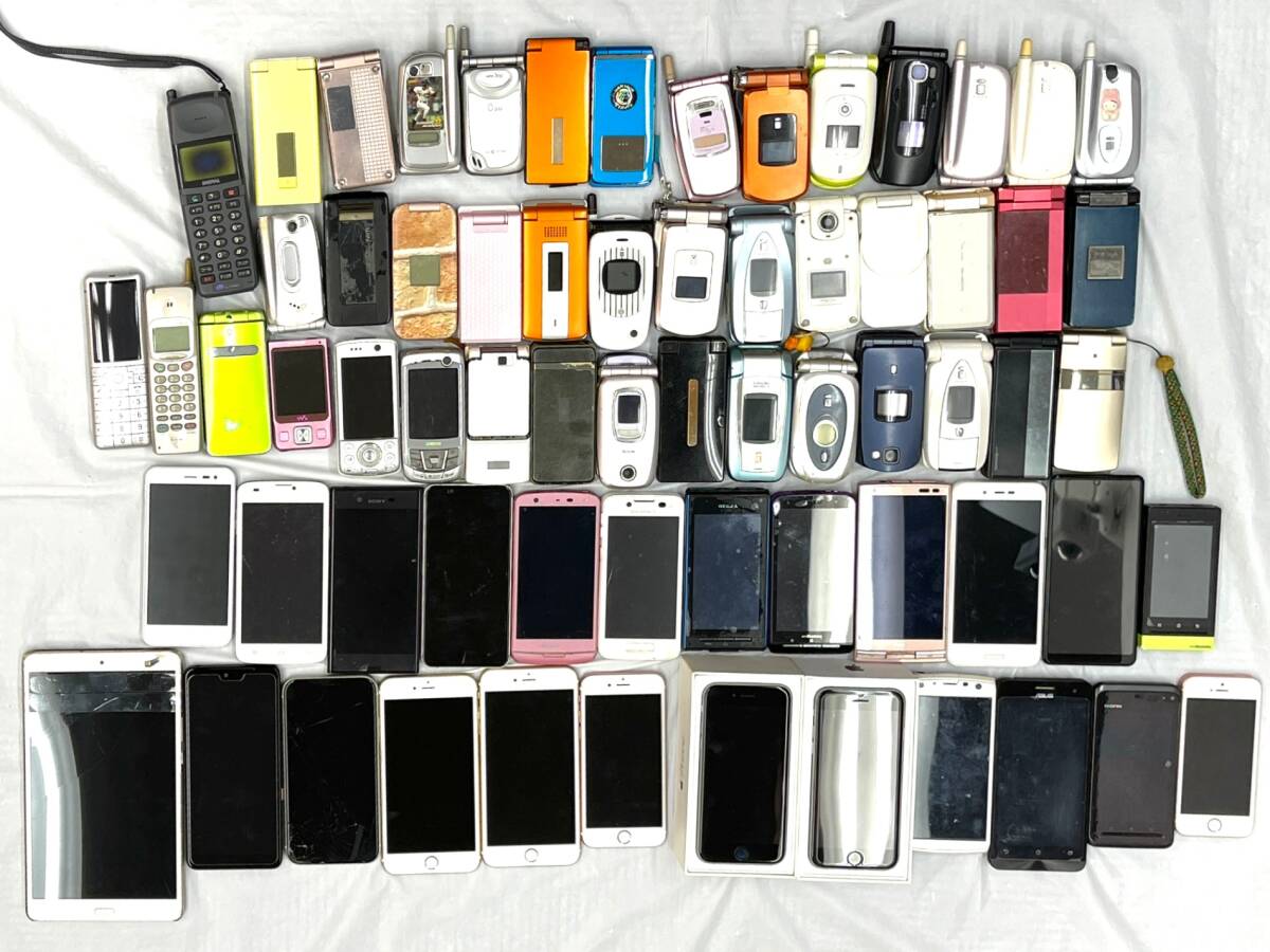 Yahoo!オークション -「ジャンク品」(その他) (携帯電話 Yahoo!オークション -「ジャンク品」(その他) (携帯電話