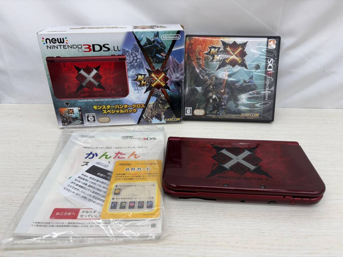 2025年最新】Yahoo!オークション -モンスターハンター ds 本体の 2025年最新】Yahoo!オークション -モンスターハンター ds 本体の