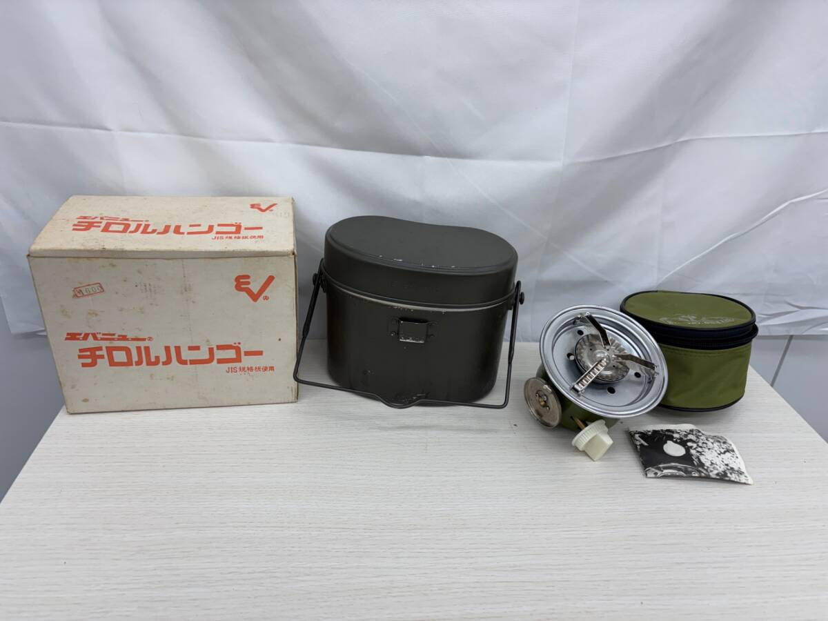 2025年最新】Yahoo!オークション -キャンプまとめ売りの中古品