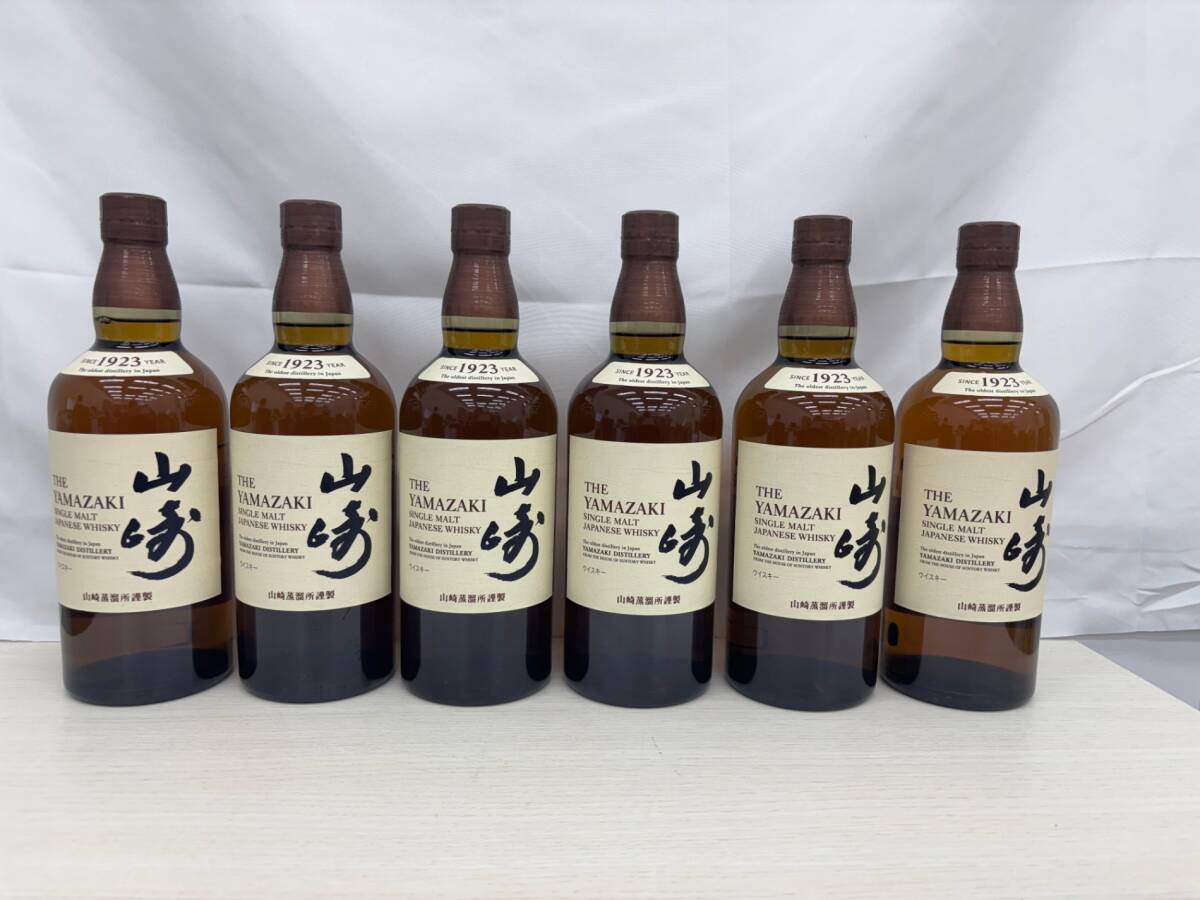 2025年最新】Yahoo!オークション -ウイスキーセットの中古品 2025年最新】Yahoo!オークション -ウイスキーセットの中古品