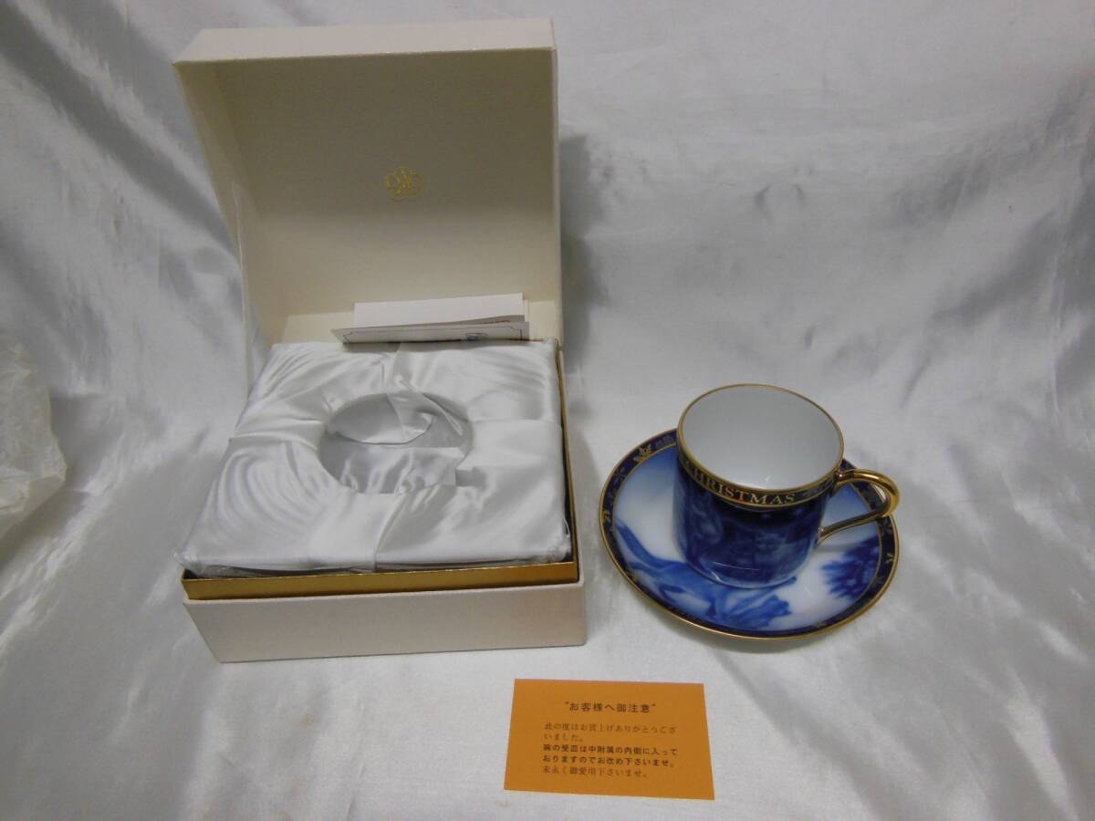 2025年最新】Yahoo!オークション -#大倉陶園の中古品・新品・未 2025年最新】Yahoo!オークション -#大倉陶園の中古品・新品・未