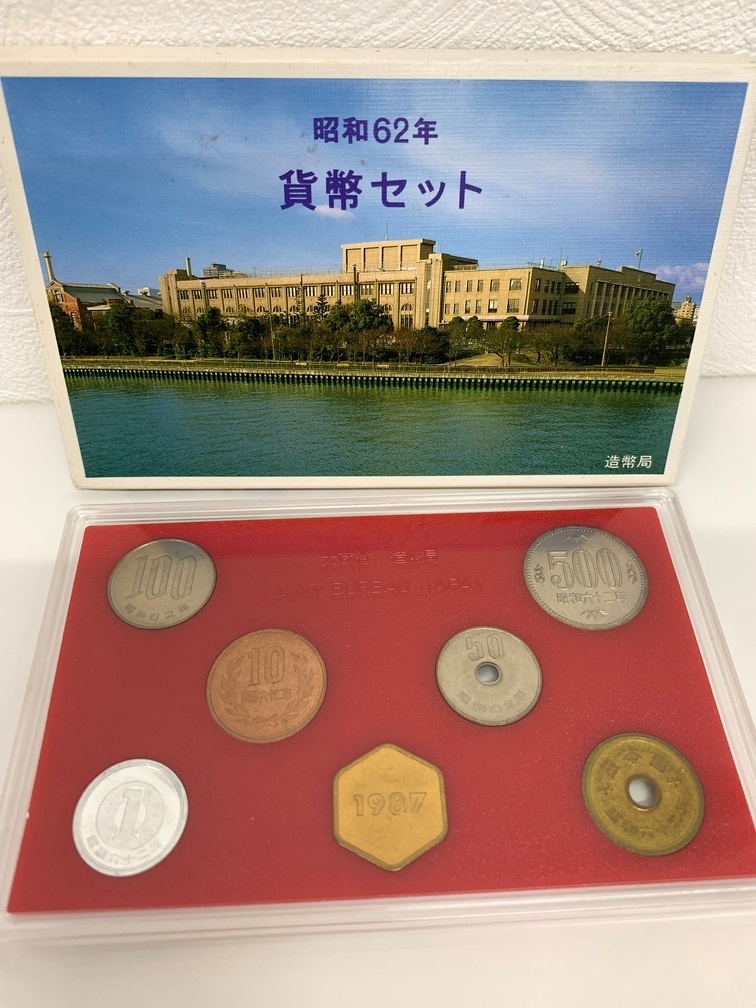Yahoo!オークション -「昭和62年 ミントセット」の落札相場 Yahoo!オークション -「昭和62年 ミントセット」の落札相場