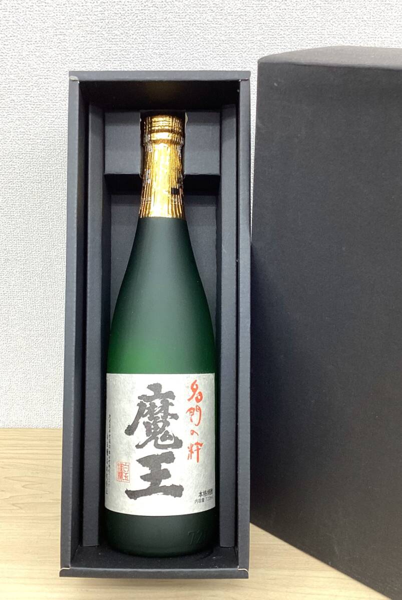 白玉醸造 魔王720ml 箱なし×1本 | お取り寄せ自宅居酒屋