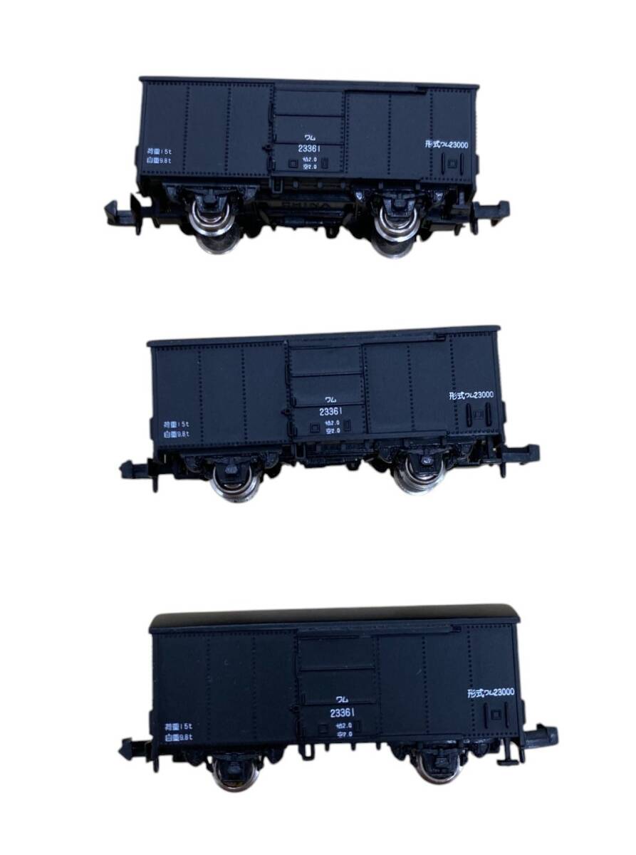 トミーナインスケールの貨車 ワム23000 | みぃちゃんず（鉄道部）