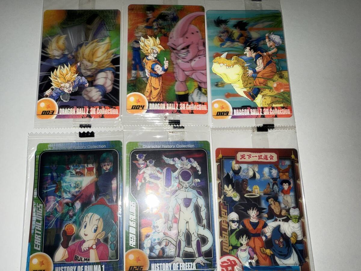 Yahoo!オークション -「ブルマ」(その他) (ドラゴンボール)の Yahoo!オークション -「ブルマ」(その他) (ドラゴンボール)の