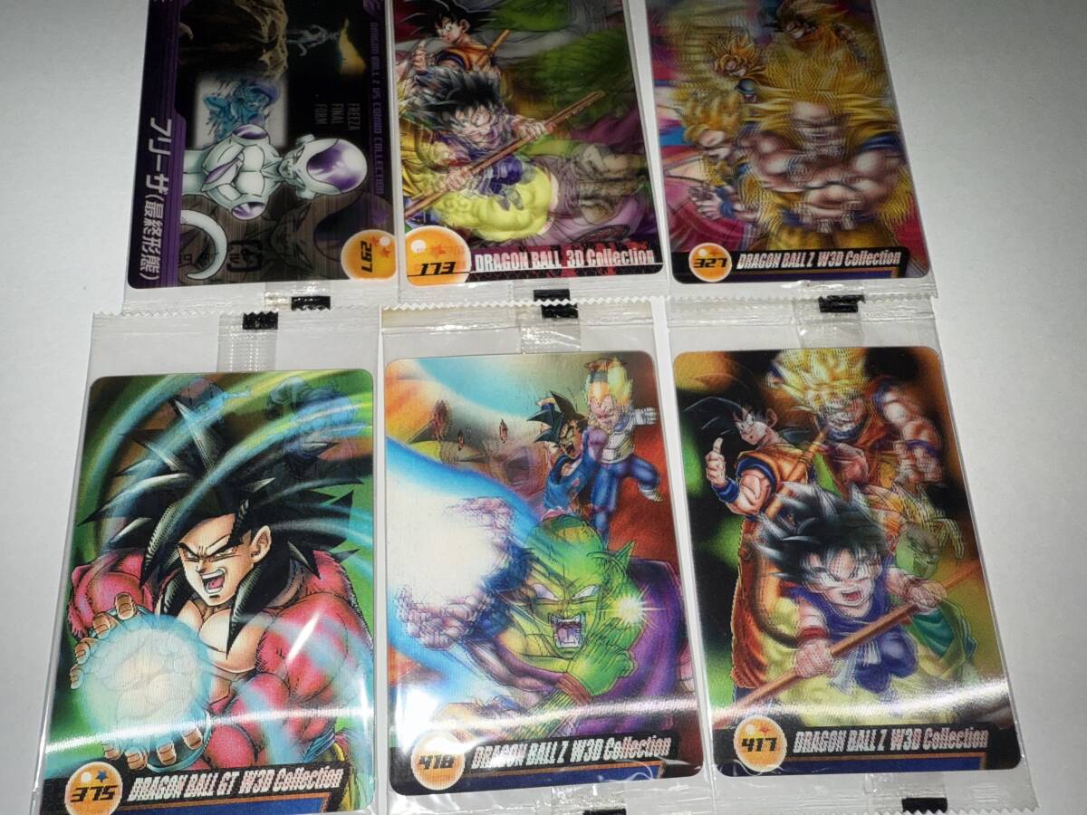 Yahoo!オークション -「ドラゴンボール morinaga Yahoo!オークション -「ドラゴンボール morinaga