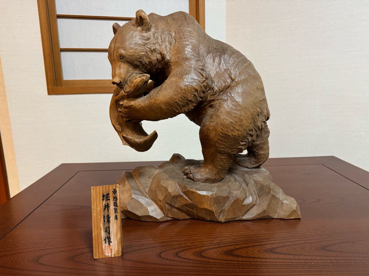 Yahoo!オークション -「木彫り 熊 堀井」(アンティーク Yahoo!オークション -「木彫り 熊 堀井」(アンティーク