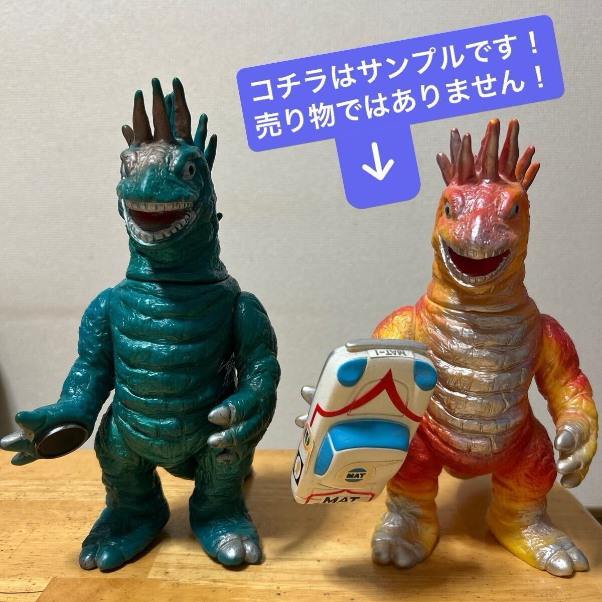 2025年最新】Yahoo!オークション -当時物・ソフビの中古品・新品 2025年最新】Yahoo!オークション -当時物・ソフビの中古品・新品