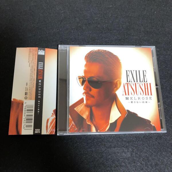 ATSUSHI (EXILE) / MELROSE~愛さない約束~