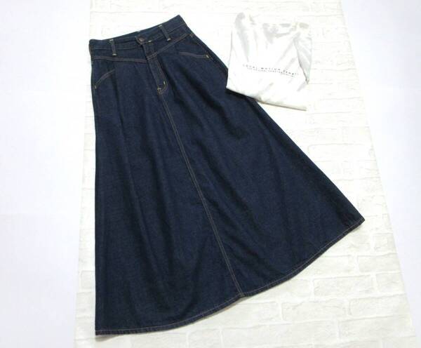 美品 送料込み BIG JOHN ADAM ET ROPE ビッグジョン アダムエロペ 別注 インディゴ ブルー デニム ロング スカート ( 日本製 ボトム 洗える