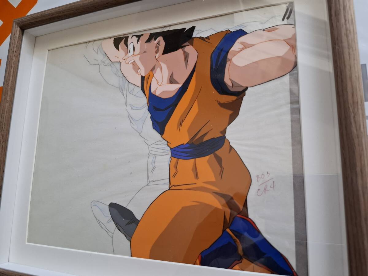 2025年最新】Yahoo!オークション -ドラゴンボール セル画 孫悟空 2025年最新】Yahoo!オークション -ドラゴンボール セル画 孫悟空