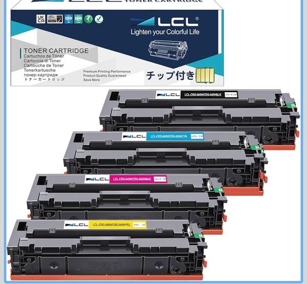 4色セット 互換トナーカートリッジ LCL Canon キャノン CRG-045 CRG-045H CRG-045BLK CRG-045HBLK CRG-045HCYN CRG-045HYEL CRG-045HMAG