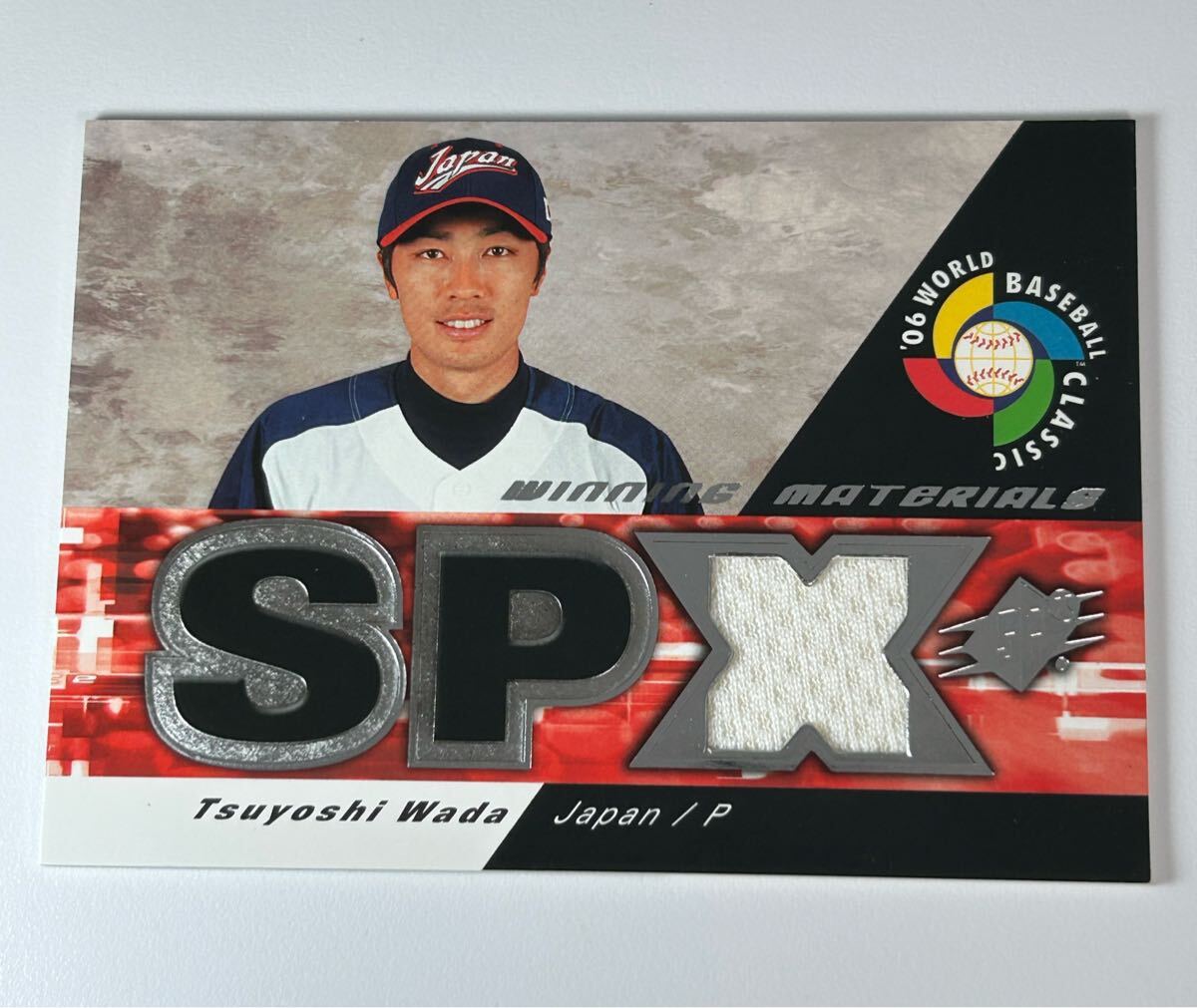 Yahoo!オークション -「wbc ユニフォーム 2006」の落札相場 Yahoo!オークション -「wbc ユニフォーム 2006」の落札相場