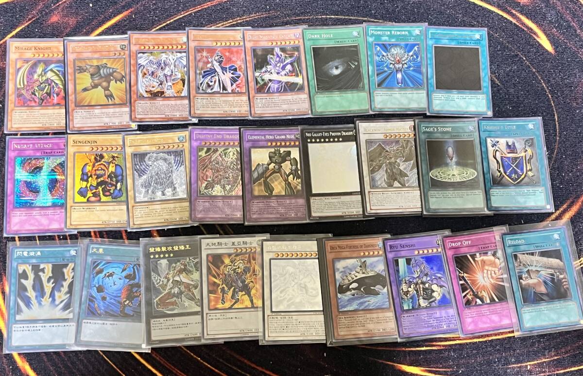 Yahoo!オークション -「遊戯王 アジア版 英語」の落札相場・落札価格 Yahoo!オークション -「遊戯王 アジア版 英語」の落札相場・落札価格