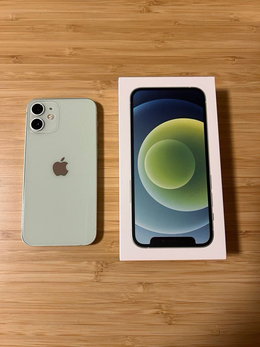 2025年最新】Yahoo!オークション -iphone 12mini バッテリーの 2025年最新】Yahoo!オークション -iphone 12mini バッテリーの